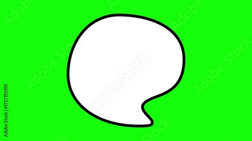 動く吹き出しのアニメーション