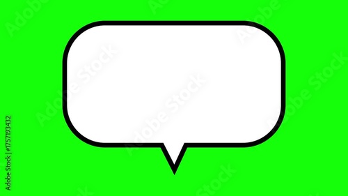 動く吹き出しのアニメーション