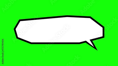 動く吹き出しのアニメーション