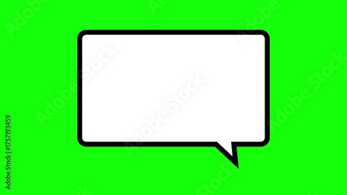 動く吹き出しのアニメーション