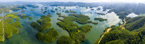 Taishan Thousand Island Lake