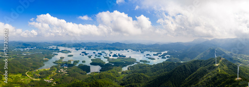 Taishan Thousand Island Lake