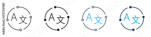 Language Conversion Cycle Line And Solid Icon Set. Continuous Text Change And Multilingual Switching. Isolated Vector Illustration