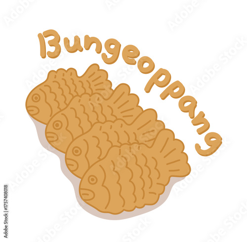 Three cute vector illustrations of sweet, golden brown bungeoppang (Korean fish-shaped bread). Perfect for Korean food, Asian desserts, winter street food, snacks, and cultural themes.