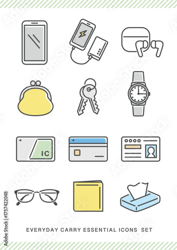 日常品携行 カラーアイコンセット（スマホ、鍵、財布、クレジットカードなど）