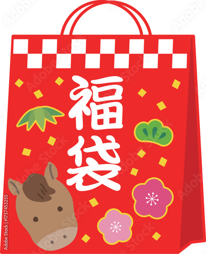 午（うま）のイラスト入りの赤い福袋　カラー/松竹梅マーク入り
