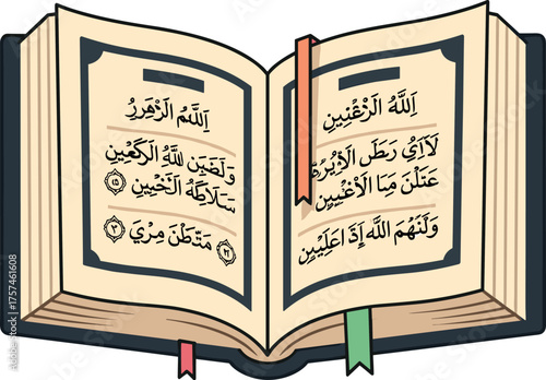 Open Quran with Arabic script and bookmarks
