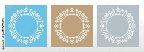 Set of decorative frames Elegant vector element for design in Eastern style, place for text. Floral colored borders. Lace illustration for invitations and greeting cards