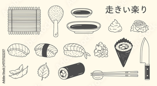 Sushi. Japanese Food. A vintage hand drawn vector illustration set of sushi and its ingredients for a restaurant menu, a cooking class, a food blog, or a cultural design project.