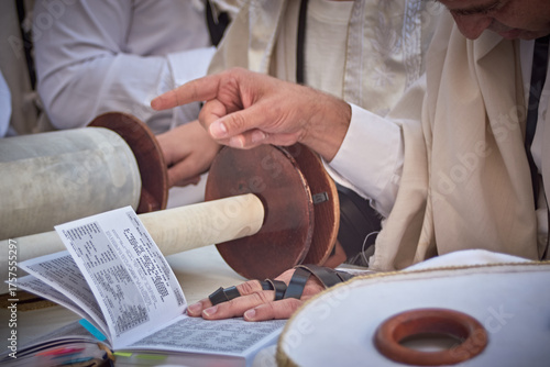 Tableau sur toile celebrating Bar Mitzvah Western Wall