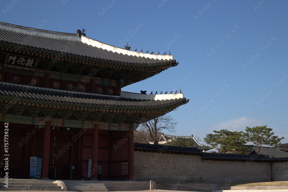 Naklejka premium Corea del Sur arquitectura y templos