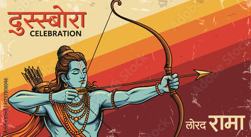Dussera celebration artwork of Lord Rama with bow and arrow against vintage orange background, perfect for festive designs and cultural projects