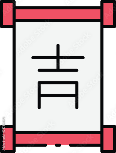 Chinese Traditional Culture Icon Set – Asian Heritage and Festival Elements Vector Illustration