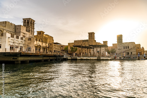 Dubai Creek at sunset in Dubai, United Arab Emirates.