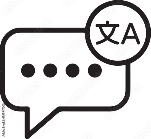 Speech bubble icon with chinese characters and letter a symbolizing translation