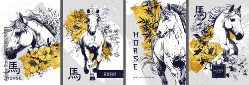 Artistic and Unique Horse Illustrations Featuring Elaborate and Elegant Design Elements. Hand-drawn sketch. Translation of hieroglyphs: horse.