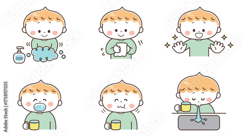 手洗い･うがいをする男の子のイラストセット