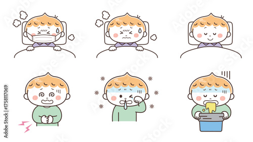 体調不良の男の子のイラストセット