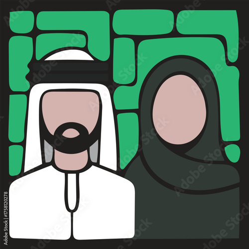 Stylized Portrait of Arab Man and Woman in Traditional Middle Eastern Attire – Modern Cultural Illustration Featuring Thobe, Ghutra, Abaya, and Hijab with Abstract Green Background