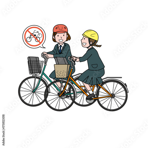 並行して自転車を走行する女性と女性 イラスト（並行運転禁止）