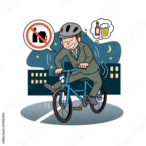 飲酒しながら自転車を運転する男性 イラスト（夜）