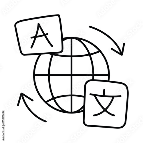 Speech bubble representing language learning and communication Icon

