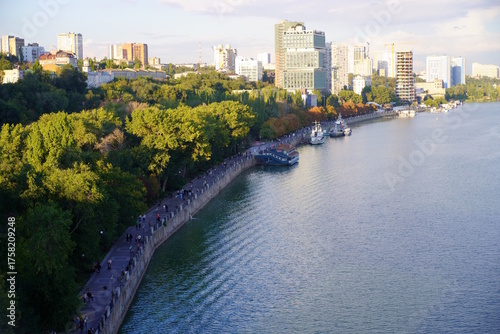 Vászonkép City view, embankment, houses and the Don river. Rostov-on-don.