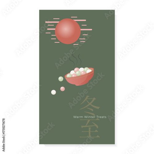 Winter solstice instagram story with tangyuan, winter sun and dongzhi text on green background. Chinese vector illustration for social media. Text Dongzhi festival