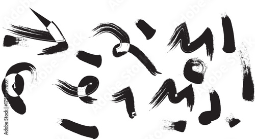 Abstract black brush strokes and ink splatters on a white background, suggesting dynamic movement and artistic expression.