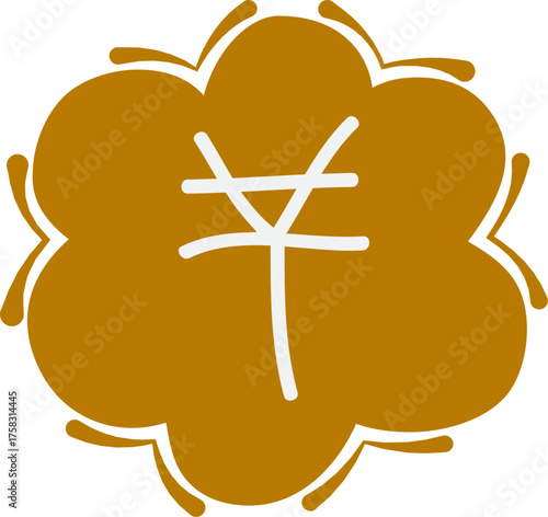 꽃문양 가격 돈 엔화