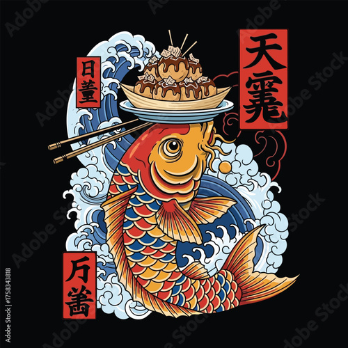 Vibrant koi fish t shirt