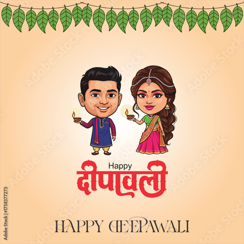 Happy Deepawali may this festival remind us that even the smallest light can conquer the deepest darkness and every act of kindness can brighten the world