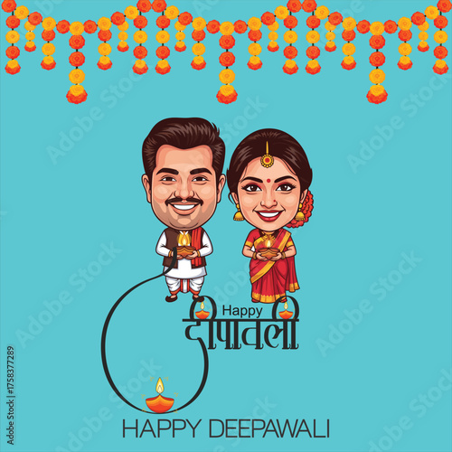 Happy Deepawali may this festival remind us that even the smallest light can conquer the deepest darkness and every act of kindness can brighten the world