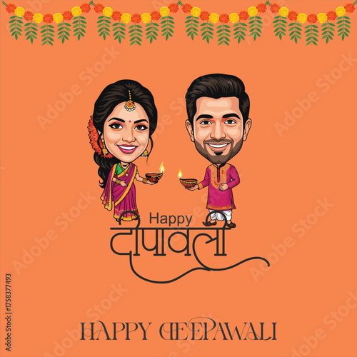 Happy Deepawali may this festival remind us that even the smallest light can conquer the deepest darkness and every act of kindness can brighten the world