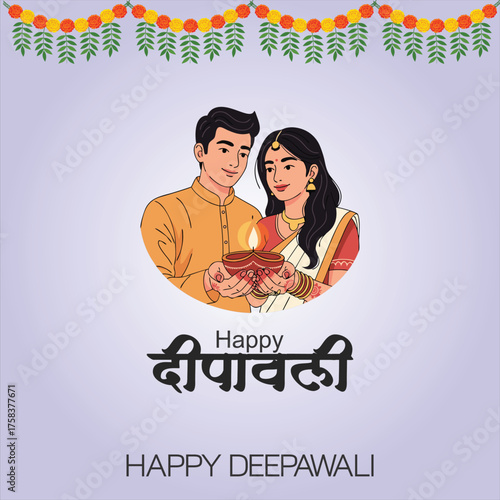 Happy Deepawali Indian Festival That Brings Couples and Families Together to Share Joy, Illuminate Homes, and Strengthen Bonds of Love