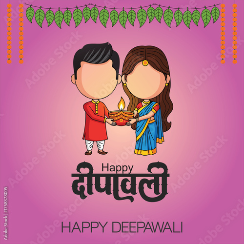 Happy Deepawali Indian Festival That Brings Couples and Families Together to Share Joy, Illuminate Homes, and Strengthen Bonds of Love