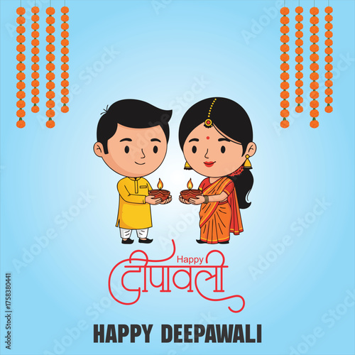 Happy Deepawali Indian Festival That Honors the Beauty of Traditions, the Strength of Relationships, and the Brilliance of Togetherness
