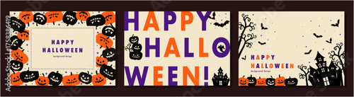 ハロウィンフレーム　HAPPY HALLOWEEM　3枚セット素材　背景　ベクターイラスト　シンプル