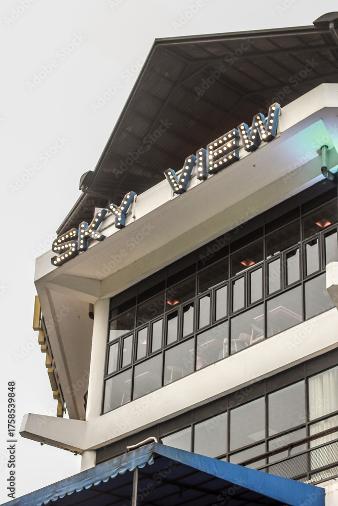 Obraz premium “HeHa Sky View Building – Modern Tourist Destination in Gunungkidul, Yogyakarta”