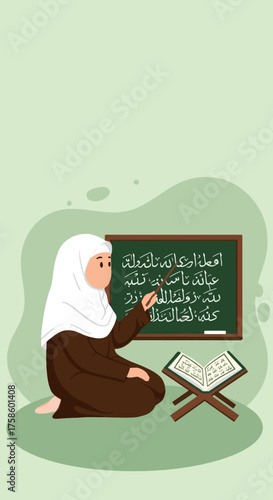 Muslim woman teacher pointing at arabic text on chalkboard with quran book, vector illustration.