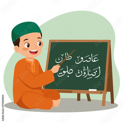 Young muslim boy learning arabic language with chalkboard and pointer. Islamic education concept.