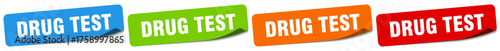 drug test sticker. drug test sticker set on white background