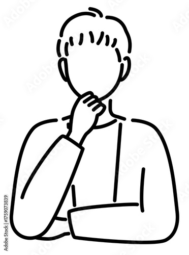 	悩む会社員や学生やシステムエンジニア