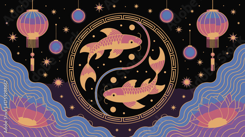 Illustrated Yin Yang Koi Fish with Lanterns, Lotus Flowers, and Stars Against Black Background