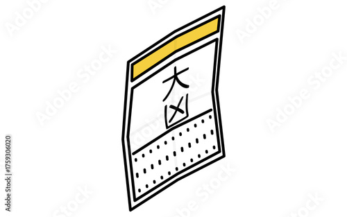 イベントアイコン、おみくじ、大凶のシンプルなアイソメトリックイラスト