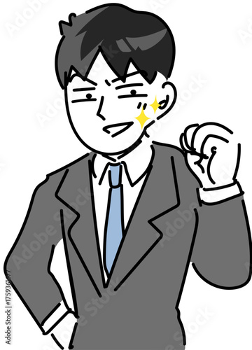 ガッツポーズをしてキメ顔をする若い社員のポートレートベクターイラスト
