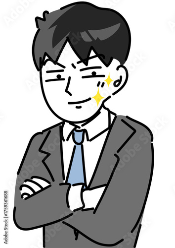 腕組みしてキメ顔の若い社員のポートレートベクターイラスト