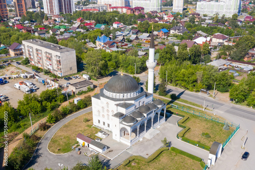 Fotografie Copper mosque named after Imam Ismail al-Bukhari
