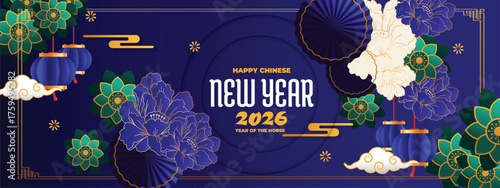 Gradient Blue Happy chinese new year 2026 year of the horse vector illustration background. Gold horse zodiac, lanterns, and pattern cloud banner.