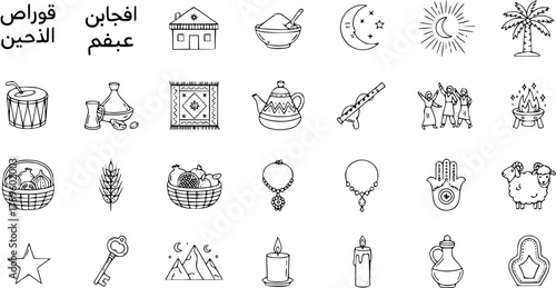 Arabian Culture and Tradition Line Art Icons Set. Hand Drawn Doodle Vector Elements of Middle Eastern Lifestyle, Ramadan, Eid, and Moroccan Heritage.
